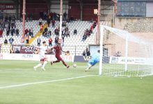 trendyol 1 lig bandirmaspor 2 umraniyespor 1 b4ec71b30d5e |