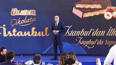 Ülker, İstanbul’dan ilham aldığı yeni çikolatasını tanıttı 9 ulker istanbuldan ilham aldigi yeni cikolatasini tanitti cfad8e6d3c4c |