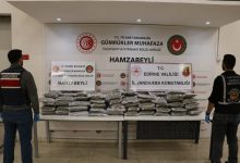 yurt disindan getirilen zehir trafigine buyuk darbe 952175031036 |