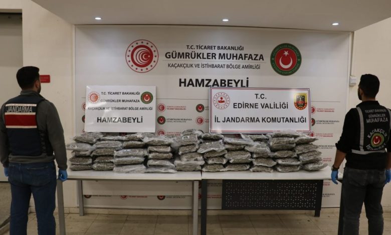 yurt disindan getirilen zehir trafigine buyuk darbe 952175031036 |