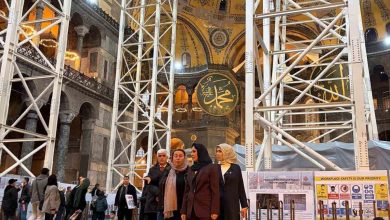 ak parti heyetinden ayasofya i kebir cami i serifinde restorasyon incelemesi eaba7d4c3362 |