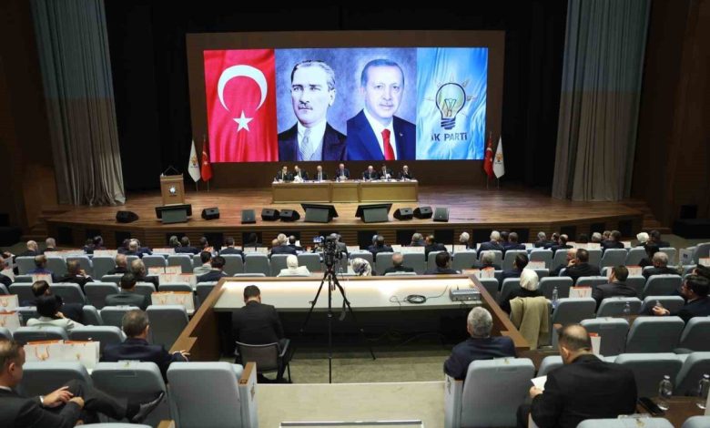 ak parti mkyk toplantisi basladi e43e1d71a947 |