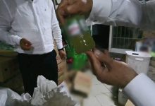 bakan yumakli son tuketim tarihi gecmis yaklasik 30 ton gida urunu ele gecirilmistir 8349a6abefdc |