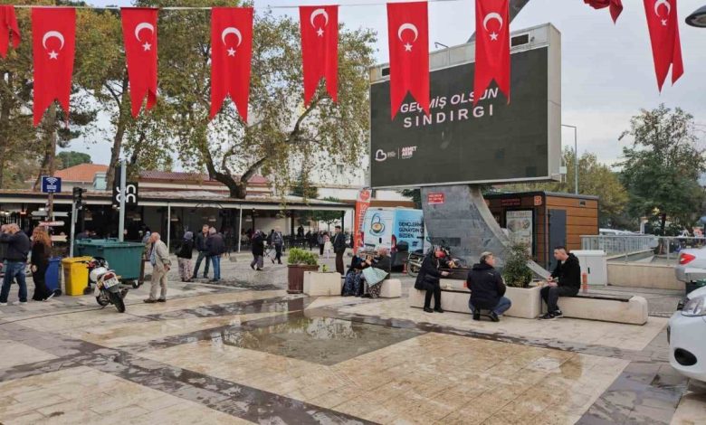 Balıkesir’de bir deprem daha: 4.4 1 balikesirde bir deprem daha 44 1bd00e045b1b |