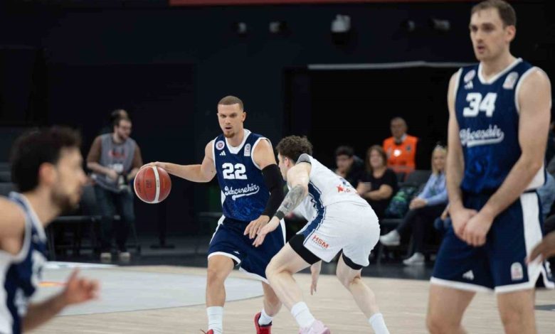 Basketbol Süper Ligi: A. Efes: 75 - Bahçeşehir Koleji: 78 1 basketbol super ligi a efes 75 bahcesehir koleji 78 40fdf9092958 |