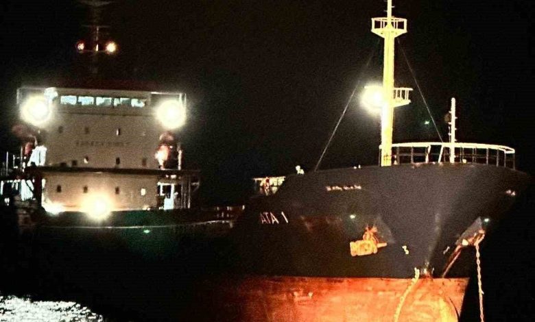 Çanakkale Boğazı’ndan geçen kuru yük gemisi makine arızası yaptı 1 canakkale bogazindan gecen kuru yuk gemisi makine arizasi yapti 9320fc031d10 |