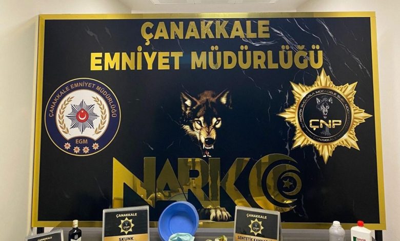 Çanakkale’de huzur uygulamalarında 2 tutuklama 1 canakkalede huzur uygulamalarinda 2 tutuklama 98a65affd817 |