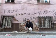 catlaklarin golgesinde bir yasam atamer sakinleri cozum istiyor 5e011bc3436d |