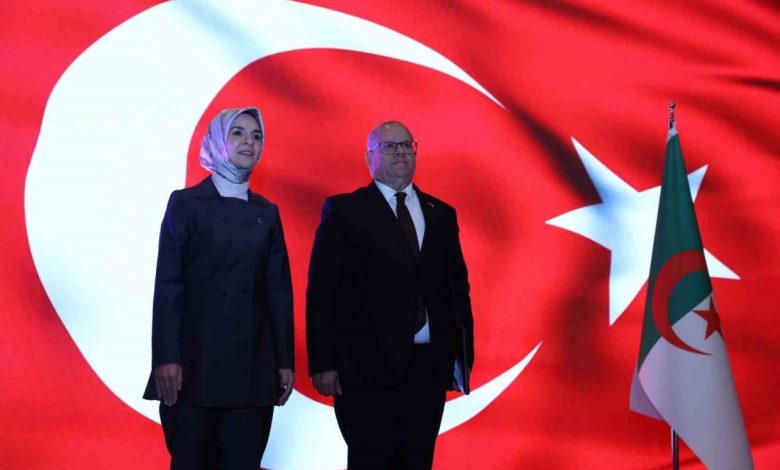 Cezayir’in bağımsızlığının 71’inci yıl dönümü kutlandı 1 cezayirin bagimsizliginin 71inci yil donumu kutlandi d87bd88e9f54 |