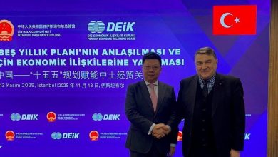 Çin’in İstanbul Başkonsolosu Wei: "Çin ‘Terörsüz Türkiye’ vizyonuyla güçlü bir şekilde uyum içinde" 3 cinin istanbul baskonsolosu wei cin terorsuz turkiye vizyonuyla guclu bir sekilde uyum icinde 65e9e616252b |