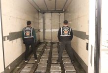 duzeltme ticaret bakanligi gumrukler muhafaza ekiplerince 337 milyon degerinde uyusturucu madde yakalandi b871138702d3 |