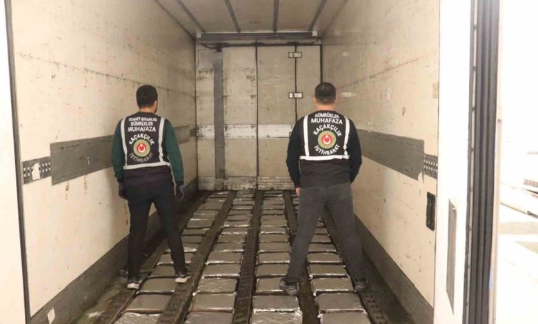 Ticaret Bakanlığı Gümrükler Muhafaza Ekiplerince 337 milyon değerinde uyuşturucu madde yakalandı 1 duzeltme ticaret bakanligi gumrukler muhafaza ekiplerince 337 milyon degerinde uyusturucu madde yakalandi b871138702d3 |