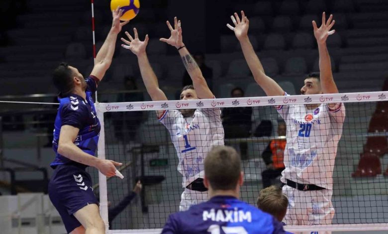 Efeler Ligi: Altekma: 2 - Halkbank: 3 1 efeler ligi altekma 2 halkbank 3 790ac1167e27 |
