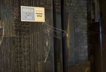 fatihte bocek ailesinin kaldigi otel muhurlendi 0fd4777bb428 |