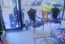 fatihte zehirlenen bocek ailesinin otele giris goruntuleri ortaya cikti b231e1f05896 |