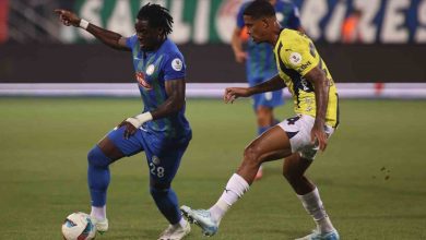 fenerbahcenin super ligdeki rakibi caykur rizespor 3ce3d1f169bd |