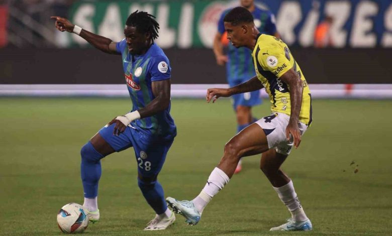 Fenerbahçe’nin Süper Lig’deki rakibi Çaykur Rizespor 1 fenerbahcenin super ligdeki rakibi caykur rizespor 3ce3d1f169bd |