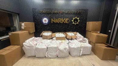 İstanbul’da uyuşturucu hap operasyonu 3 istanbulda uyusturucu hap operasyonu 278c35e65e19 |