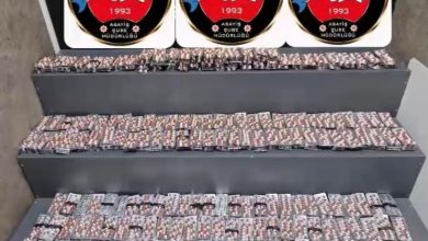 İzmir’de polis son bir haftalık denetim raporunu açıkladı 7 izmirde polis son bir haftalik denetim raporunu acikladi c18bf1628a17 |