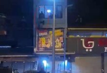 komsusunu once darp etti daha sonra pencereden atti b1ee775e3b1a |