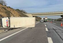 kuzey marmara otoyolunda zincirleme kaza ayni firmaya ait iki kamyon kazaya karisti 82850e2a47aa |