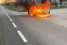 otomobil alev topuna dondu ffd07d1ae674 |