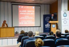 tematik kahve gunlerinde kanser arastirmalari konusuldu 1efc211198e0 |