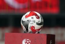 trendyol super ligde 14 hafta heyecani f0987f75fa79 |