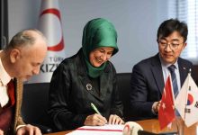 turk kizilay guney koreli ilac sirketi sk plasma ile ortak ilac tesisi kurdu 15ec337ad33f |