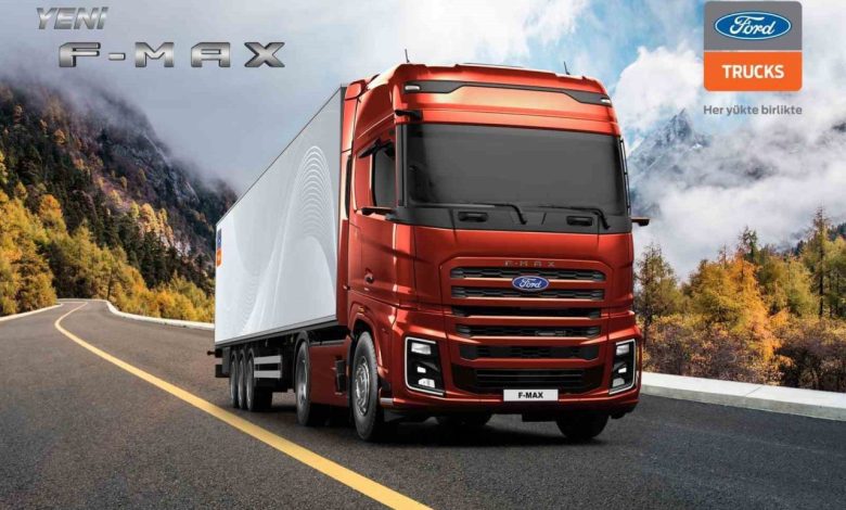 Yeni F-MAX Gaziantep’te kullanıcılarla buluşuyor 1 yeni f max gaziantepte kullanicilarla bulusuyor 4c5979523134 |