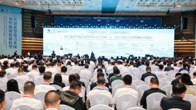 yeni guc sistemi uluslararasi forumu ve csg uluslararasi bilim ve teknoloji forumu duzenlendi fc46422be65d |