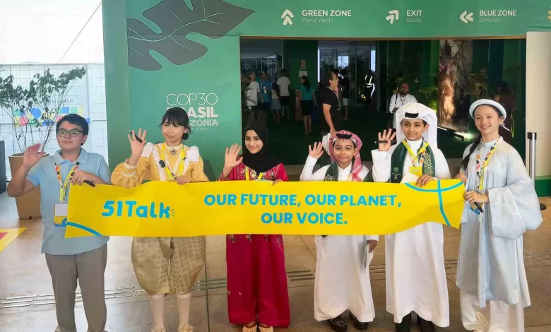 51Talk, gençleri Birleşmiş Milletler’in iklim sahnesine taşıyacağını duyurdu 1 51talk gencleri birlesmis milletlerin iklim sahnesine tasiyacagini duyurdu 6cebfbb4e83e |