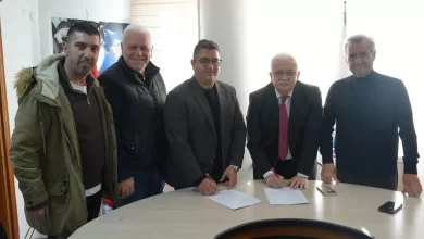 WhatsApp Image 2025 12 17 at 08.30.07 |