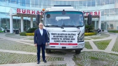 WhatsApp Image 2025 12 19 at 18.32.38 |