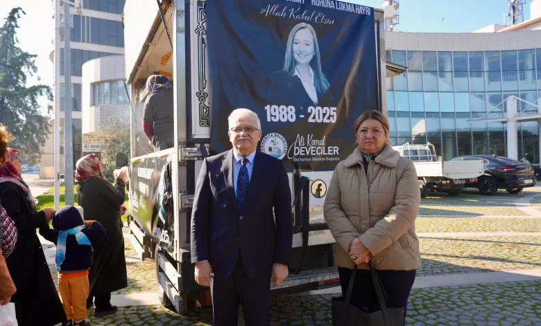 WhatsApp Image 2025 12 22 at 16.05.15 |