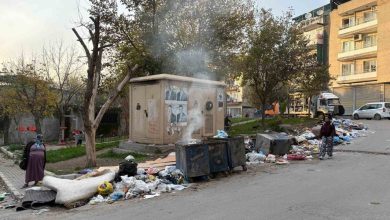 bucada park manzarali cop daglari 722e22079c93 |