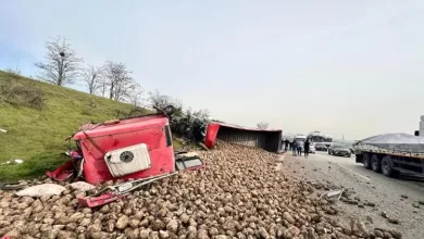 Bursa’daki tır kazasında acı haber: 1 ölü, 3 yaralı 5 bursadaki tir kazasinda aci haber 1 olu 3 yarali d098ff22aca6 |