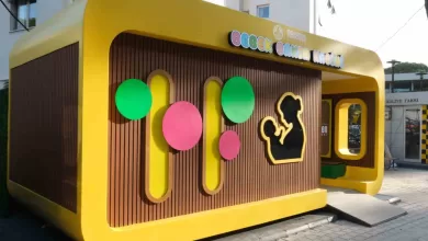 menemen belediyesi bebek bakim merkezleri kuruyor c3c689245d59 |