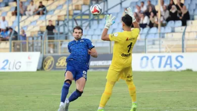 menemen fkda ilk ayrilik gerceklesti 6c399f5dc6a7 |