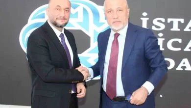 perakende ve tedarik zincirinin paydaslari bir araya geldi a5a872c795f5 |