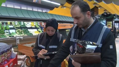 ticaret bakanligindan asgari ucret artisi ve yilbasi alisverisi kapsaminda fahis fiyat denetimi e39cad9668f0 |