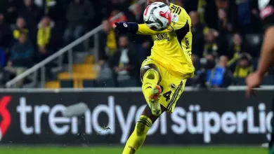 Trendyol Süper Lig: Fenerbahçe: 4 - Konyaspor: 0 (Maç sonucu) 122 trendyol super lig fenerbahce 4 konyaspor 0 mac sonucu b0f630973300 |