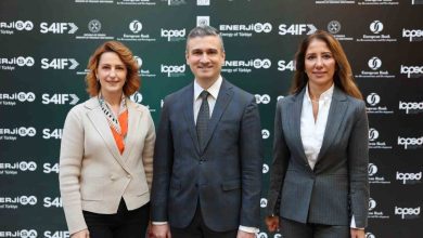 turk enerji sektorunde yesil ve dijital becerilerin gelistirilmesi icin yeni yol haritasi 2f6fac54b283 |