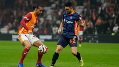 ziraat turkiye kupasi galatasaray 0 rams basaksehir 0 mac devam ediyor 1466c51dce07 |