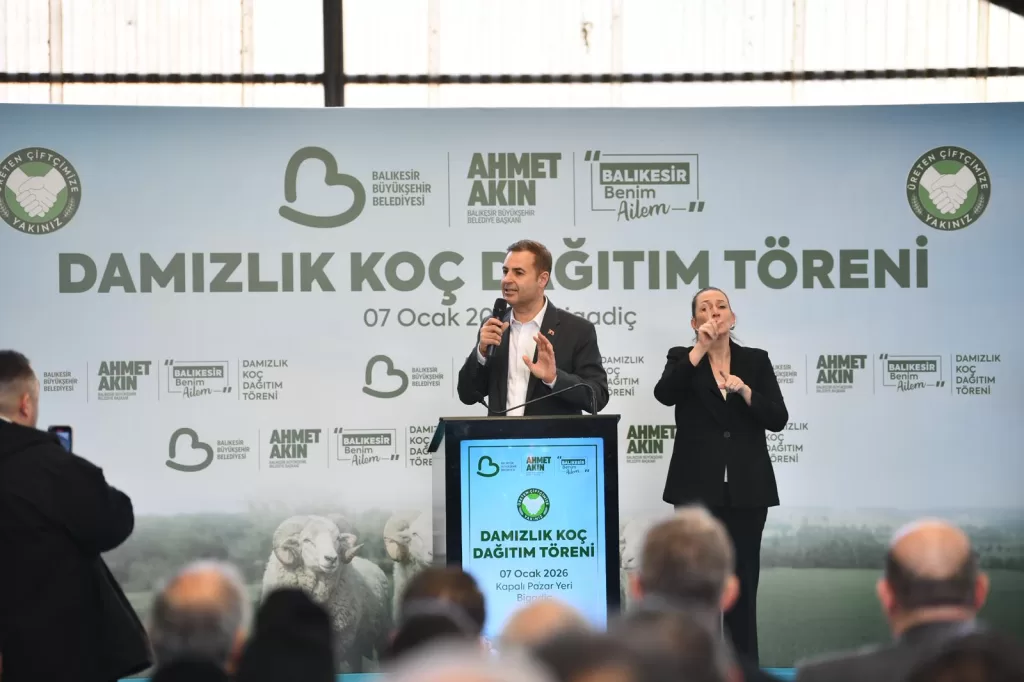 WhatsApp Image 2026 01 07 at 14.41.53 |