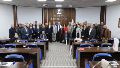 WhatsApp Image 2026 01 07 at 16.03.19 1 |