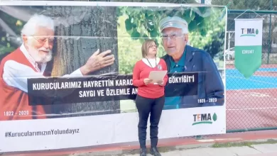 WhatsApp Image 2026 01 26 at 14.50.39 e1769428714472 |