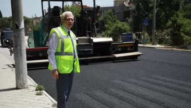 WhatsApp Image 2026 01 28 at 16.52.09 |