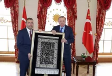 cumhurbaskani erdogan pendik belediye baskani ahmet cini kabul etti da21cf3c3ac2 |
