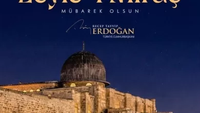 cumhurbaskani erdogandan mirac kandili mesaji e4aea1b6f7bb |